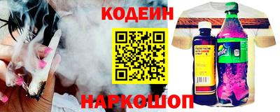 гидропоника Гуково
