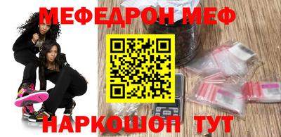 наркотики Ликино-Дулёво