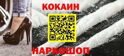 герыч Лесосибирск