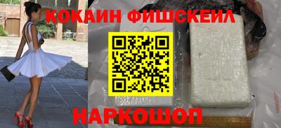 герыч Лесосибирск