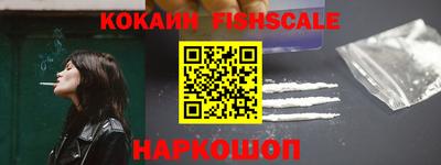 герыч Лесосибирск