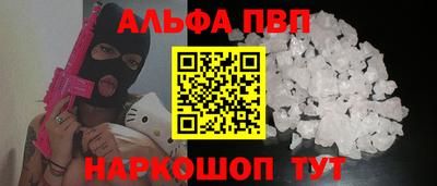 герыч Лесосибирск