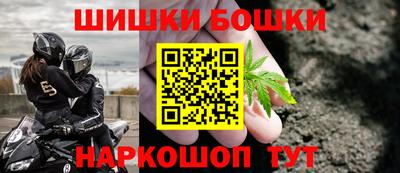 спиды Гулькевичи
