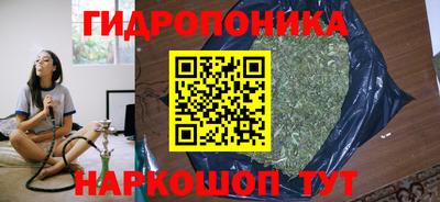 наркотики Ликино-Дулёво