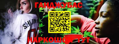 герыч Лесосибирск