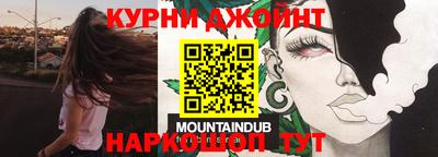 кокаин перу Ливны