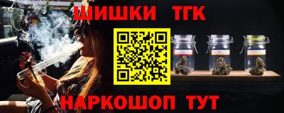 наркотики Ликино-Дулёво