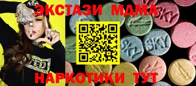 герыч Лесосибирск