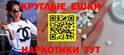 наркотики Ликино-Дулёво