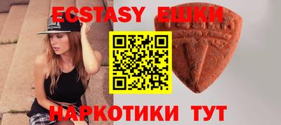 кокаин перу Ливны