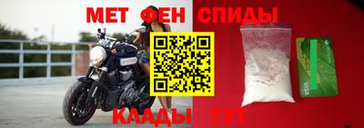 кокаин перу Ливны