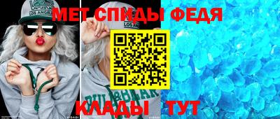 наркотики Ликино-Дулёво