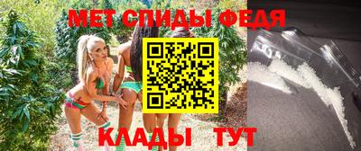 кокаин перу Ливны