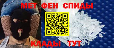 дистиллят марихуана Гудермес