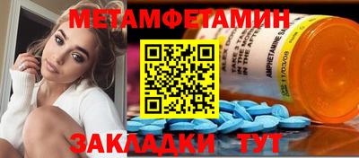 наркотики Ликино-Дулёво