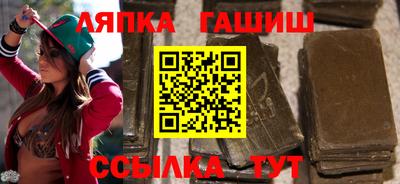 кокаин перу Ливны