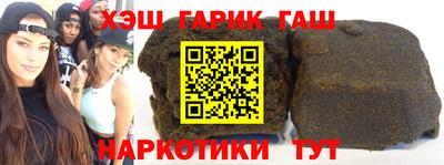 наркотики Ликино-Дулёво
