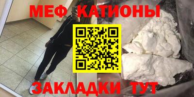 герыч Лесосибирск