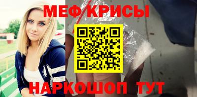 наркотики Ликино-Дулёво