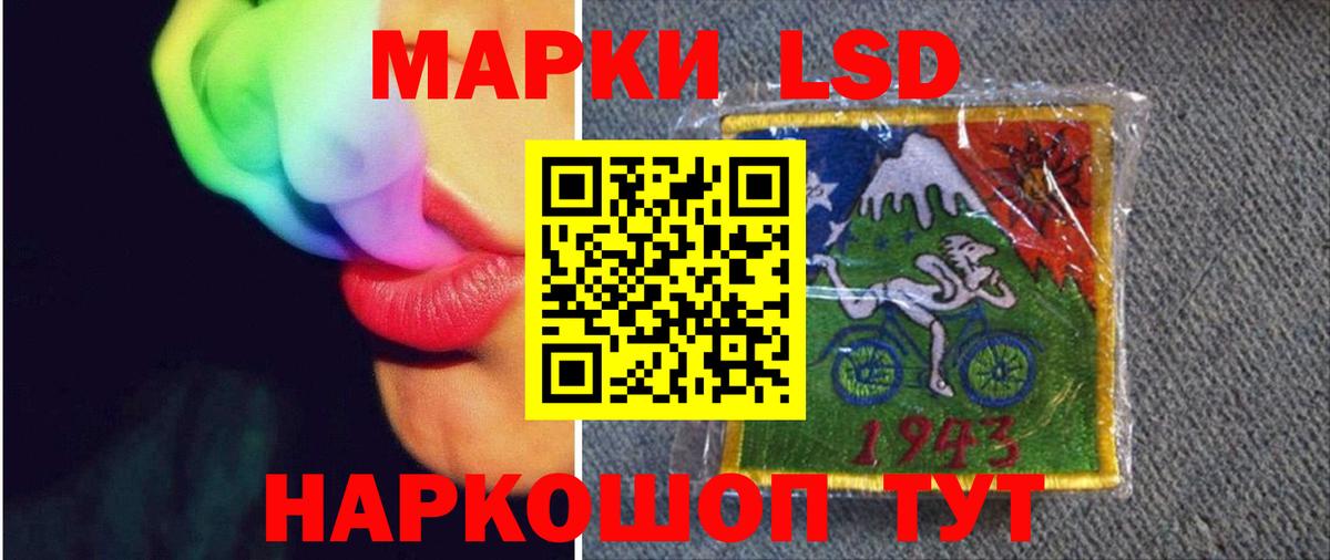 A-PVP Кизляр